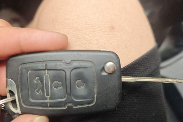 Used Geely Auto GX7 2014 1.8L Manual Value Edition Vehicle Key