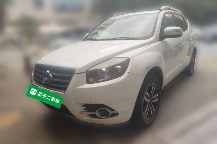 Used Geely Auto GX7 2014 2.0L Automatic Prestige Version China V Standard Guazi used car, China used car export, Used car for sale, Used  cars, Cheapest cars for sale