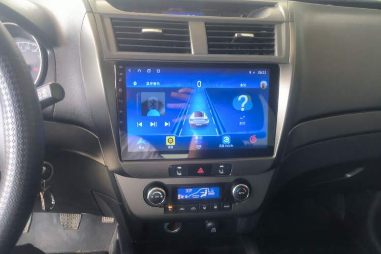 Used Geely Auto GX7 2014 2.0L Manual Luxury Version Audio And AC Panel