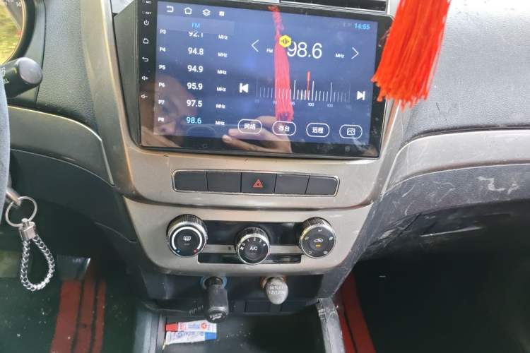 Used Geely Auto GX7 2014 1.8L Manual Luxury Model Audio And AC Panel