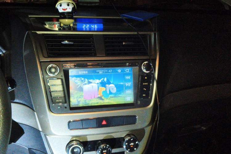 Used Geely Auto GX7 2014 1.8L Manual Value-Added Sunroof Edition Audio And AC Panel