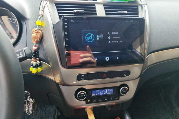 Used Geely Auto GX7 2014 2.0L Automatic Prestige Edition Audio And AC Panel