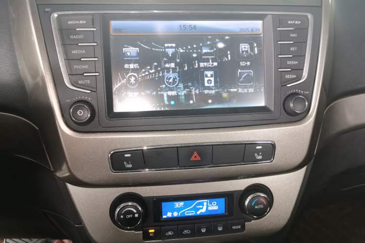 Used Geely Auto GX7 2014 2.0L Automatic Prestige Edition Audio And AC Panel