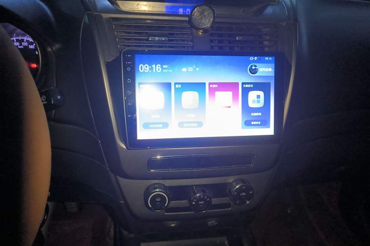 Used Geely Auto GX7 2014 1.8L Manual Entry-Level Model Audio And AC Panel