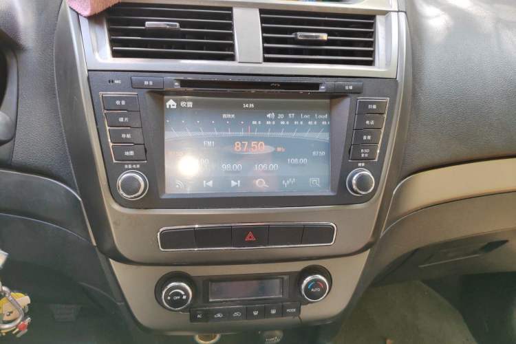Used Geely Auto GX7 2014 1.8L Manual Elite Model Audio And AC Panel