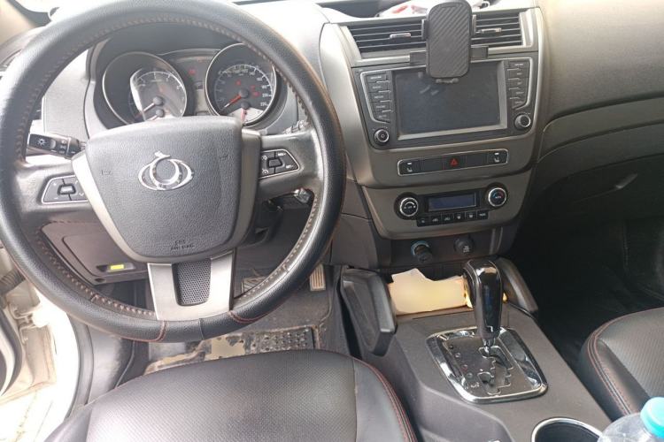 Used Geely Auto GX7 2014 2.0L Automatic Prestige Edition Center Console