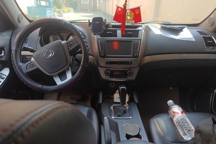 Used Geely Auto GX7 2014 2.4L Automatic Prestige Edition Center Console