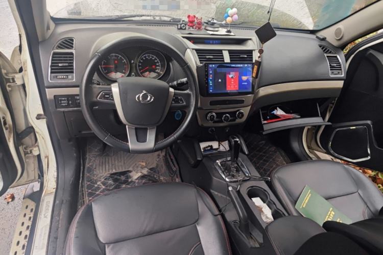 Used Geely Auto GX7 2014 2.0L Automatic Value Edition Center Console
