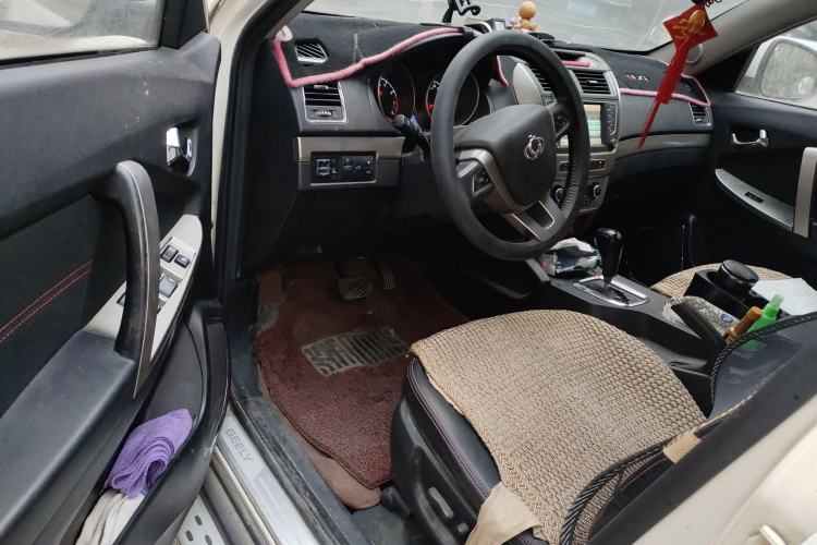 Used Geely Auto GX7 2014 2.0L Automatic Prestige Version China V Standard Driver Seat