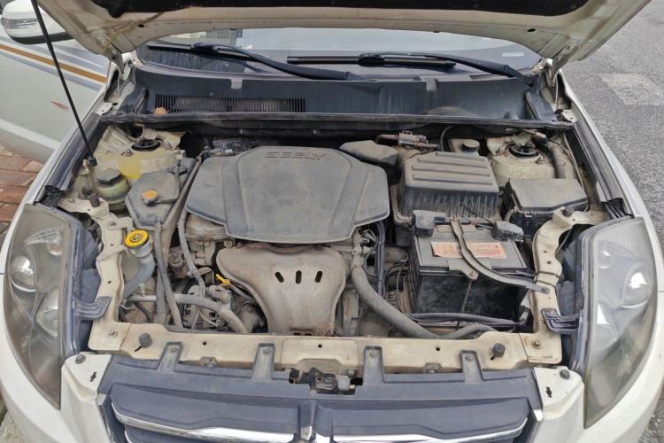 Used Geely Auto GX7 2014 2.0L Automatic Value Edition Engine Bay