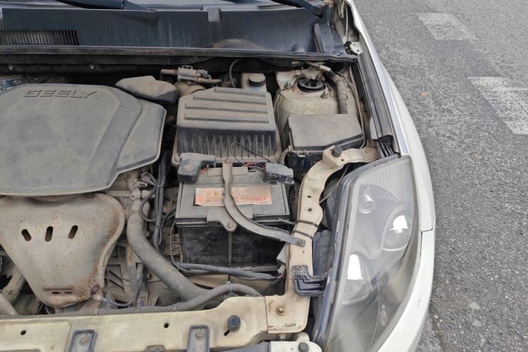 Used Geely Auto GX7 2014 2.0L Automatic Value Edition Engine Bay Left