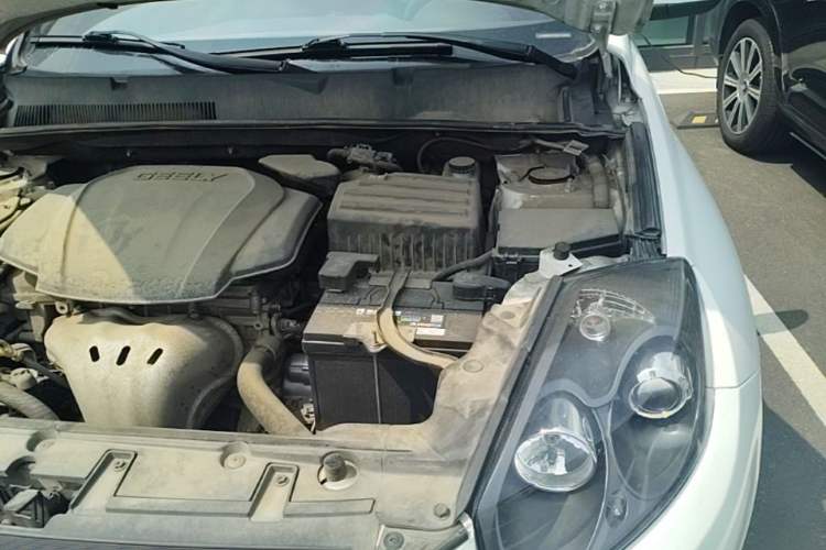 Used Geely Auto GX7 2014 2.0L Automatic Prestige Edition Engine Bay Left