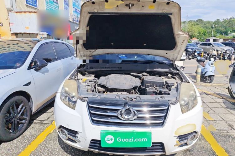 Used Geely Auto GX7 2014 2.0L Automatic Prestige Edition Engine Bay