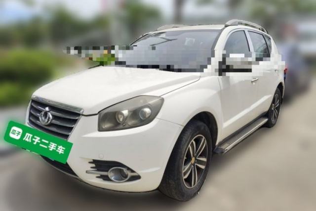 Used Geely Auto GX7 2014 2.0L Automatic Value Edition