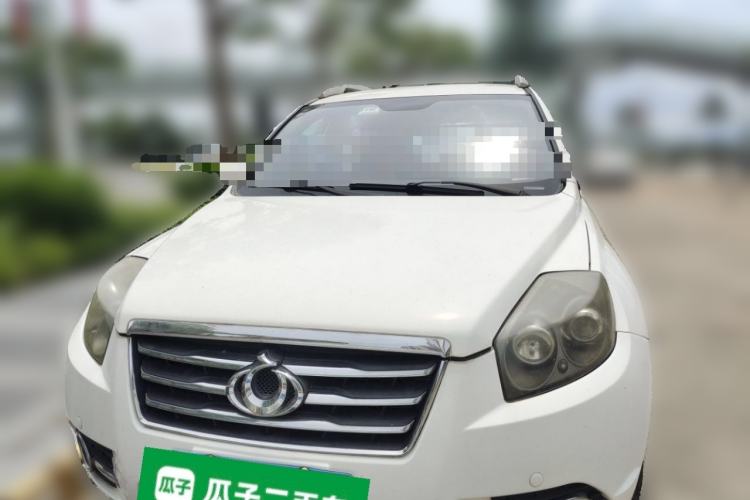 Used Geely Auto GX7 2014 2.0L Automatic Value Edition Front