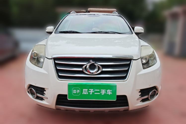 Used Geely Auto GX7 2014 1.8L Manual Elite Model Front