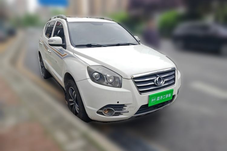 Used Geely Auto GX7 2014 2.0L Automatic Value Edition Front Right 45 Deg