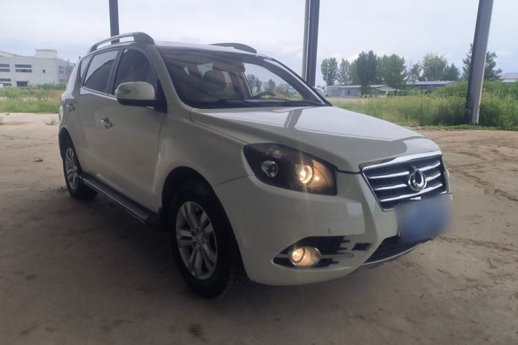Used Geely Auto GX7 2014 2.0L Manual Luxury Version Front Right 45 Deg