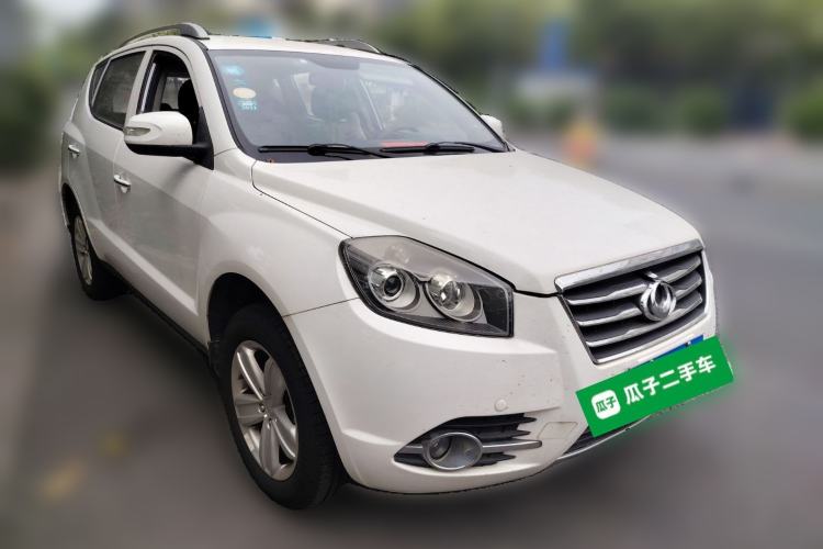 Used Geely Auto GX7 2014 1.8L Manual Value Edition Front Right 45 Deg