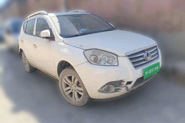 Used Geely Auto GX7 2014 1.8L Manual Value Edition Front Right 45 Deg