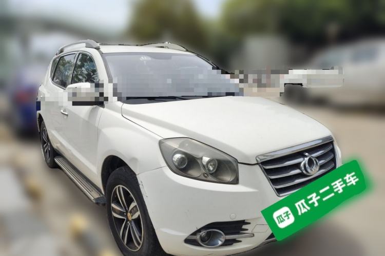 Used Geely Auto GX7 2014 2.0L Automatic Value Edition Front Right 45 Deg