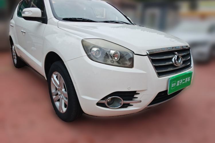 Used Geely Auto GX7 2014 1.8L Manual Elite Model Front Right 45 Deg