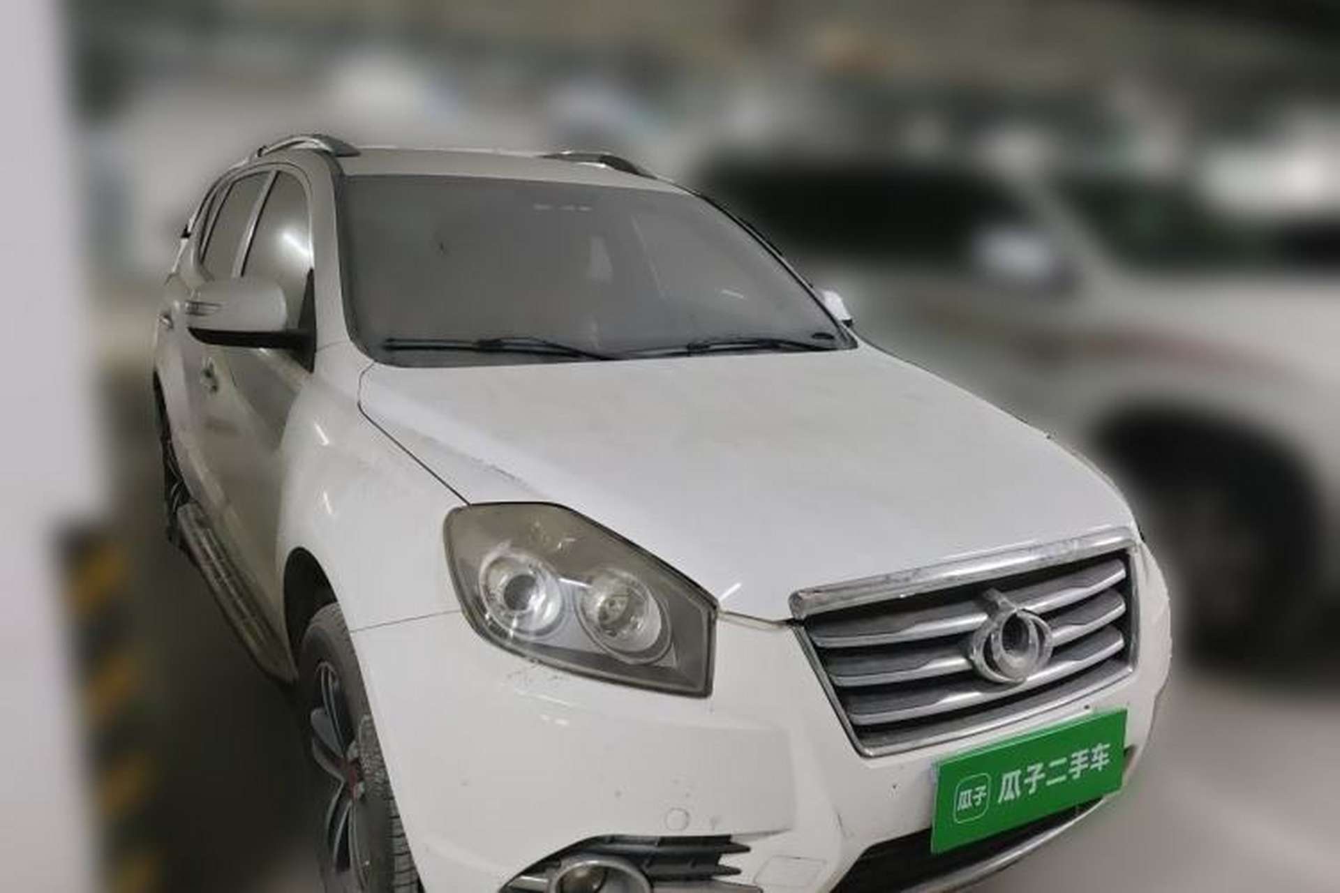 Used Geely Auto GX7 2014 1.8L Manual Value Edition Front Right 45 Deg