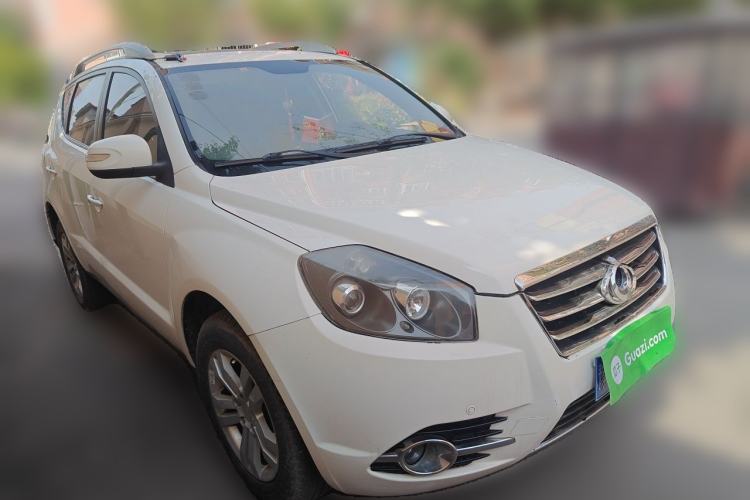 Used Geely Auto GX7 2014 2.4L Automatic Prestige Edition Front Right 45 Deg