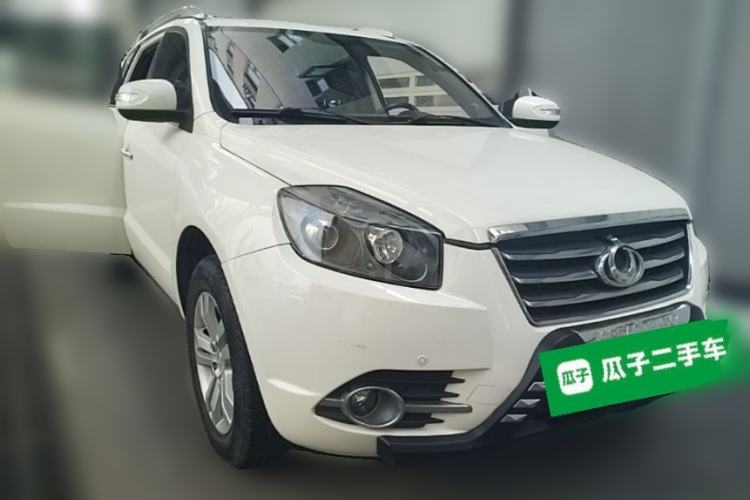 Used Geely Auto GX7 2014 2.0L Automatic Prestige Edition Front Right 45 Deg