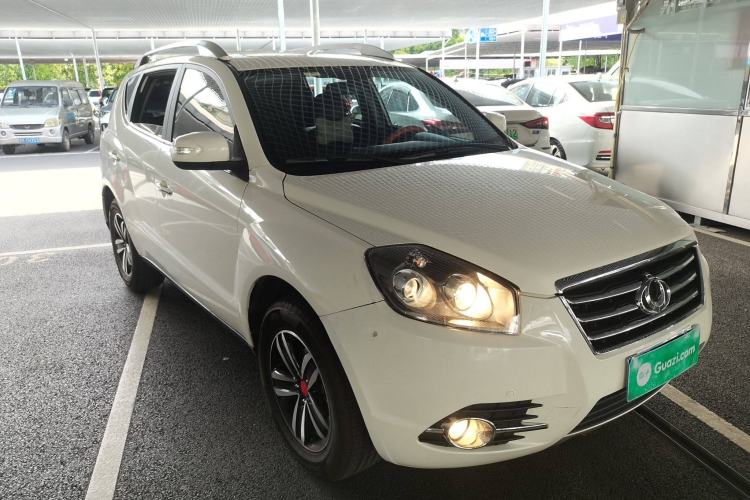 Used Geely Auto GX7 2014 2.0L Automatic Prestige Edition Front Right 45 Deg