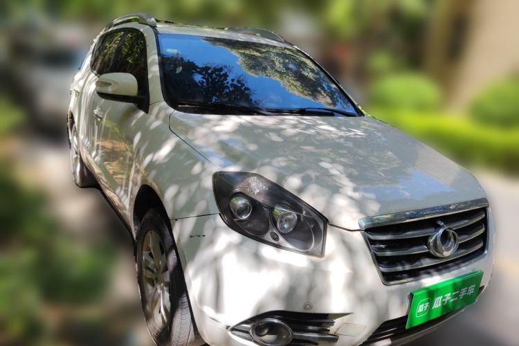 Used Geely Auto GX7 2014 1.8L Manual Elite Model Front Right 45 Deg