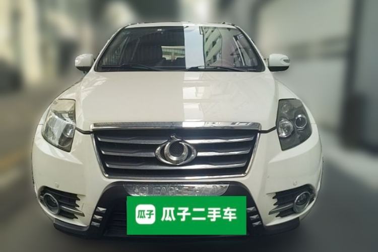 Used Geely Auto GX7 2014 2.0L Automatic Prestige Edition Front