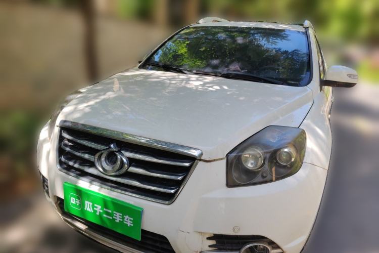 Used Geely Auto GX7 2014 1.8L Manual Elite Model Front