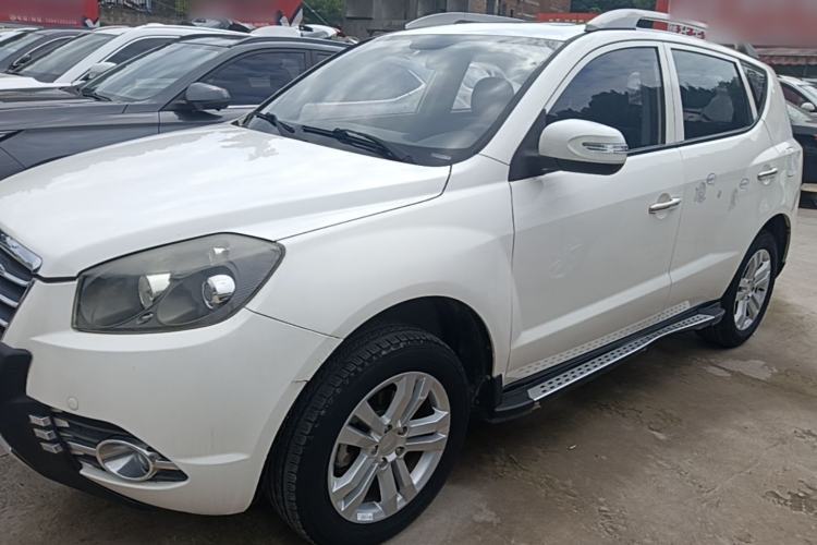 Used Geely Auto GX7 2014 1.8L Manual Value-Added Sunroof Edition Guazi used car, China used car export, Used car for sale, Used  cars, Cheapest cars for sale