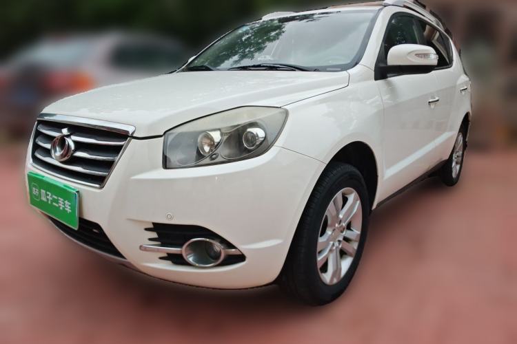 Used Geely Auto GX7 2014 1.8L Manual Elite Model Guazi used car, China used car export, Used car for sale, Used cars, Cheapest cars for sale