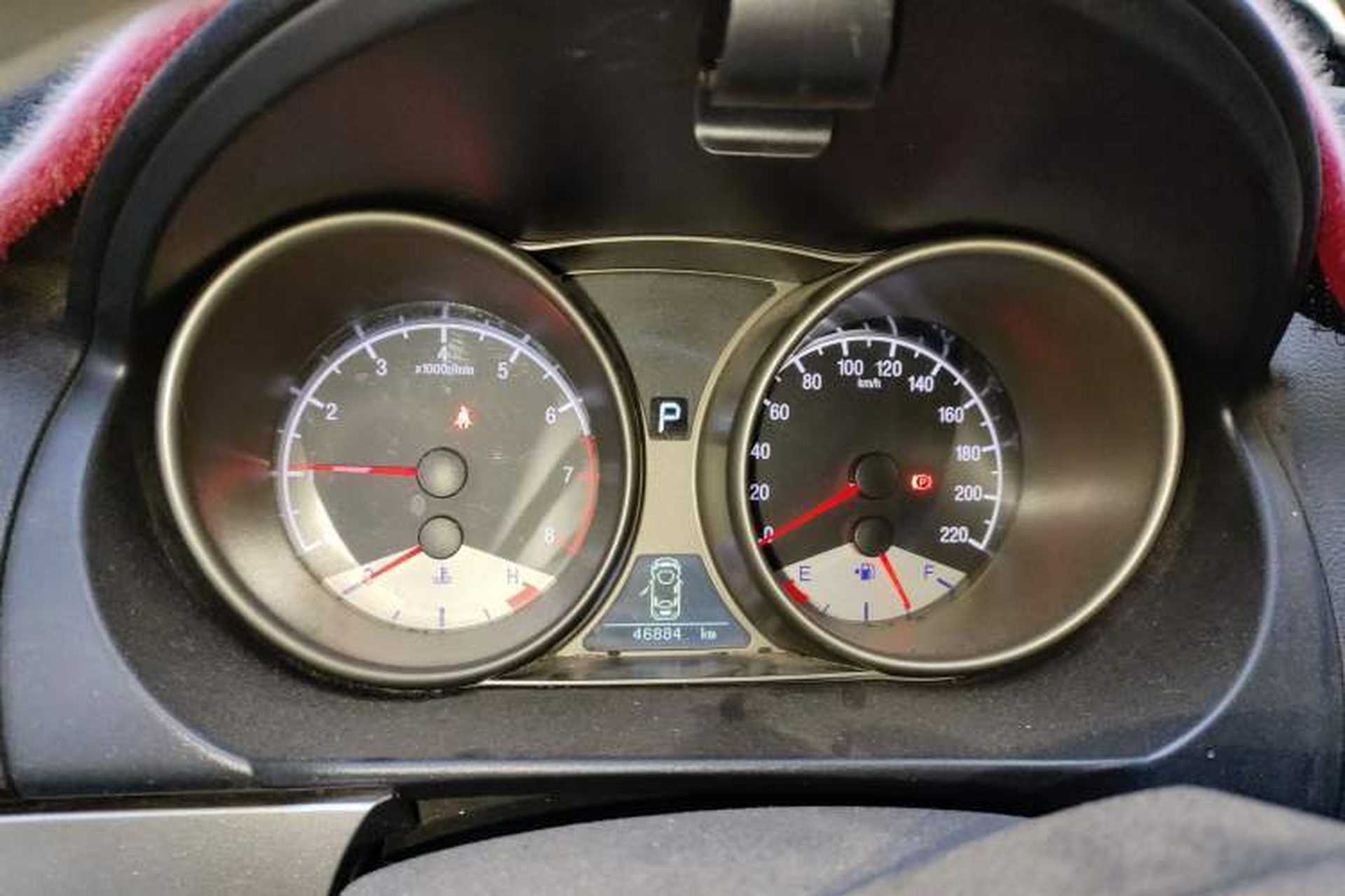 Used Geely Auto GX7 2014 2.0L Automatic Prestige Version China V Standard Instrument Cluster