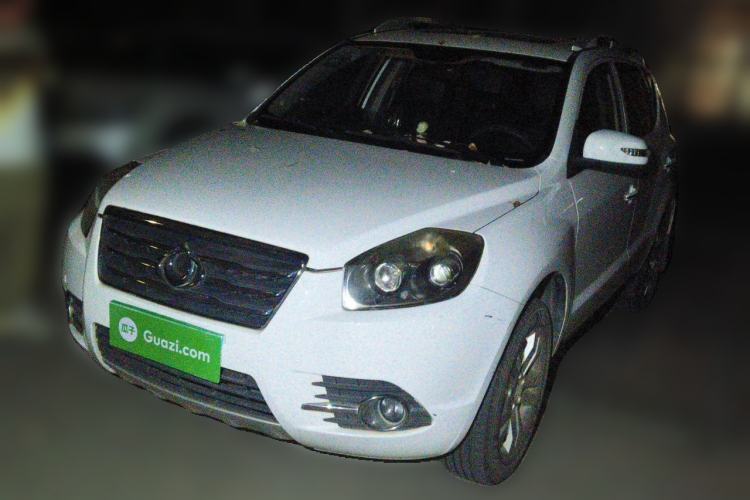Ojetý Geely Auto GX7 2014 1.8L Manual Value-Added Sunroof Edition Guazi used car, China used car export, Used car for sale, Used cars, Cheapest cars for sale