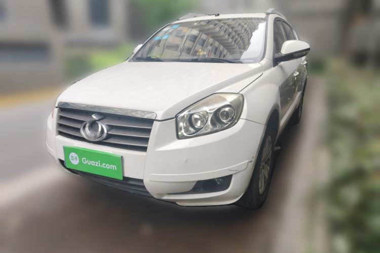 Used Geely Auto GX7 2014 2.0L Manual Luxury Version Guazi used car, China used car export, Used car for sale, Used  cars, Cheapest cars for sale