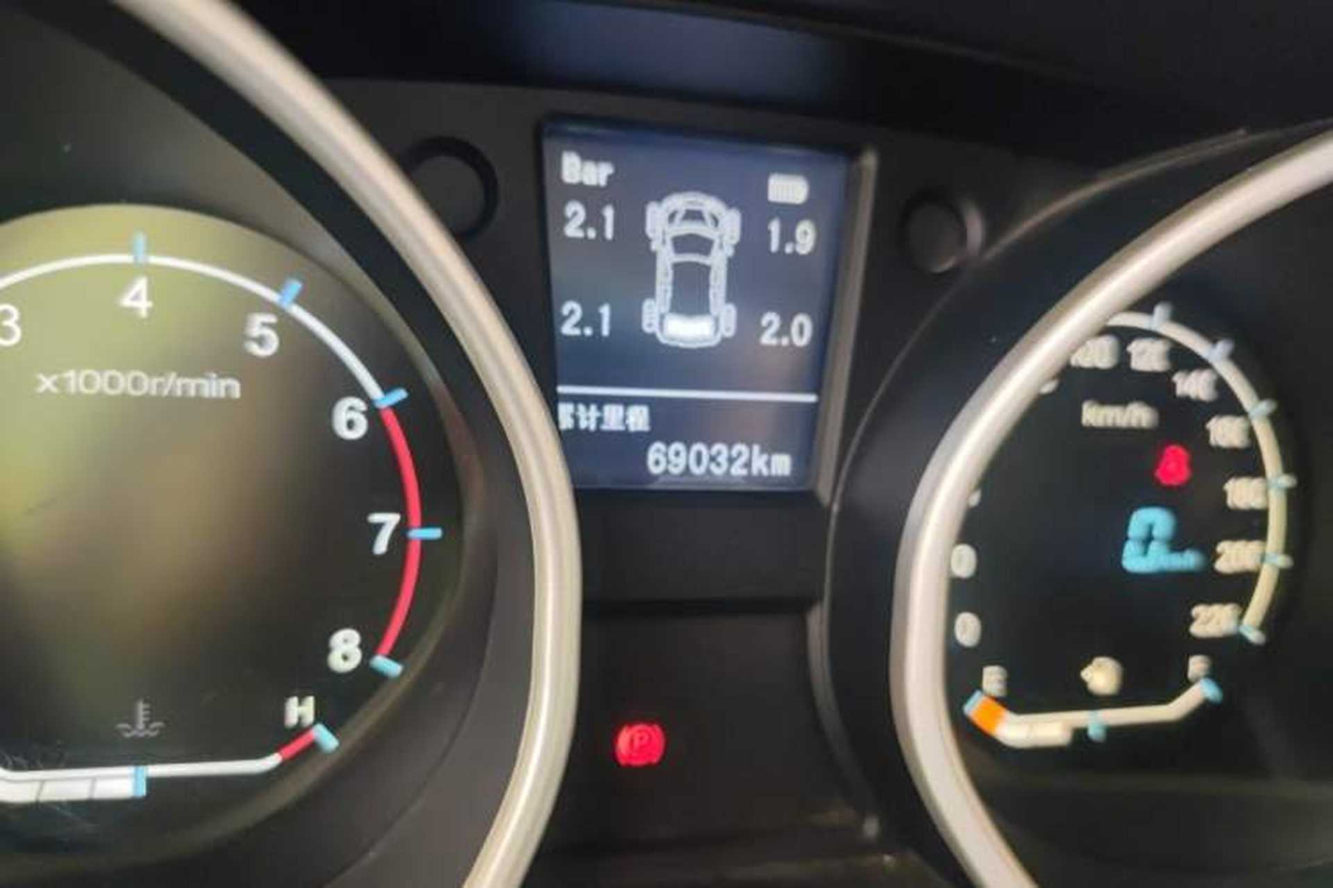 Used Geely Auto GX7 2014 1.8L Manual Entry-Level Model Odometer Close Up