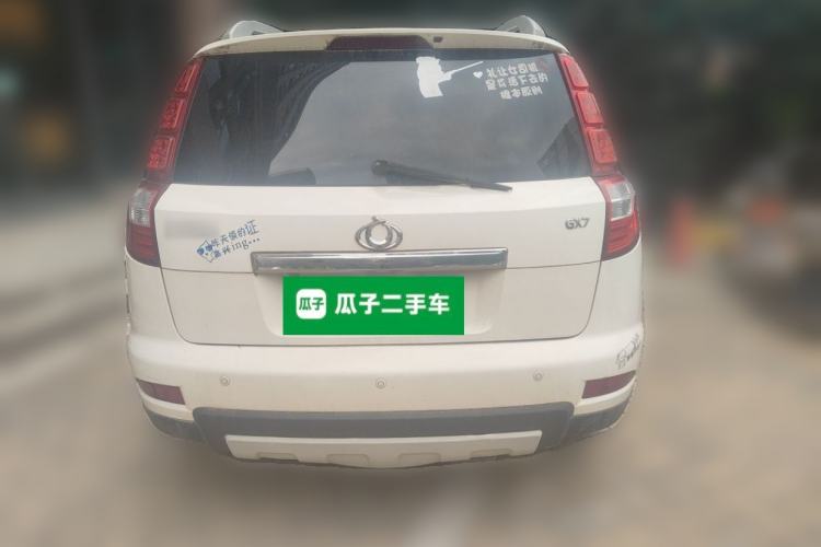 Used Geely Auto GX7 2014 2.0L Automatic Prestige Version China V Standard Rear