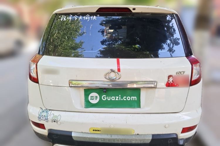 Used Geely Auto GX7 2014 1.8L Manual Luxury Model Rear