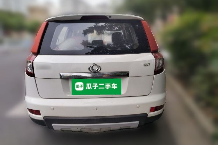 Used Geely Auto GX7 2014 1.8L Manual Value Edition Rear