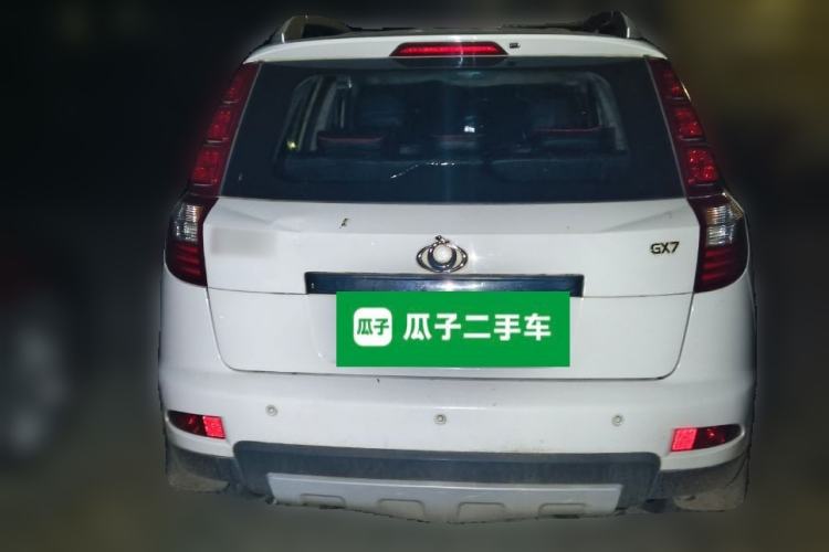 Used Geely Auto GX7 2014 1.8L Manual Value-Added Sunroof Edition Rear