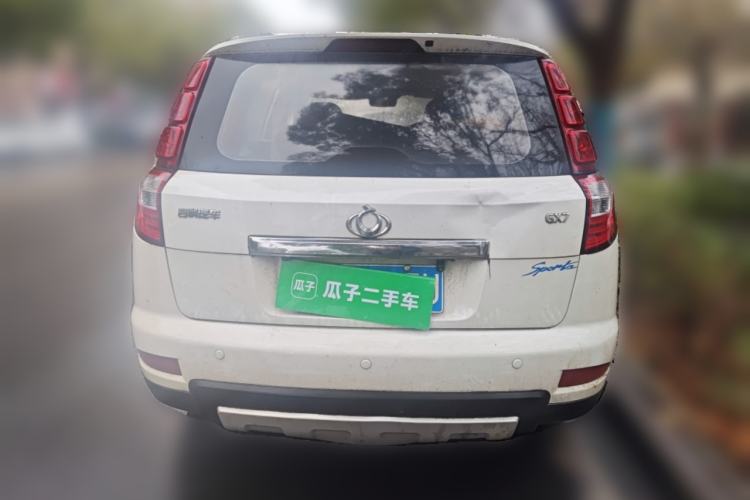 Used Geely Auto GX7 2014 2.0L Automatic Value Edition Rear