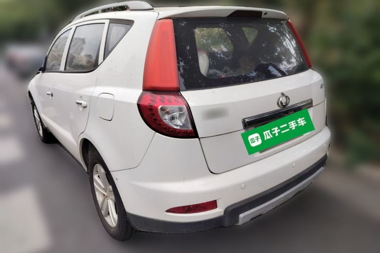 Used Geely Auto GX7 2014 1.8L Manual Value Edition Rear Left 45 Deg