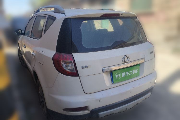Used Geely Auto GX7 2014 1.8L Manual Value Edition Rear Left 45 Deg