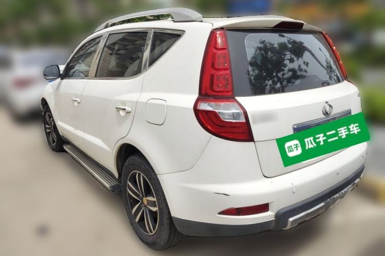 Used Geely Auto GX7 2014 2.0L Automatic Value Edition Rear Left 45 Deg