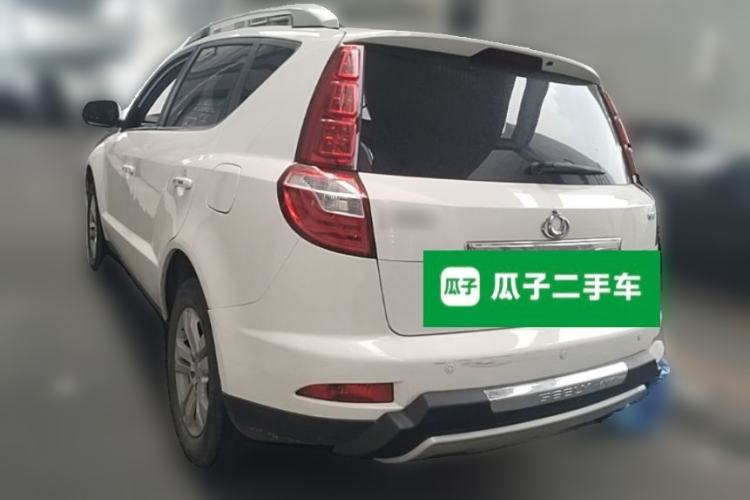 Used Geely Auto GX7 2014 2.0L Automatic Prestige Edition Rear Left 45 Deg