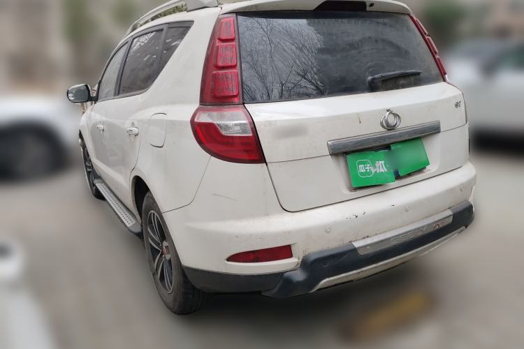 Used Geely Auto GX7 2014 2.0L Automatic Prestige Version China V Standard Rear Left 45 Deg