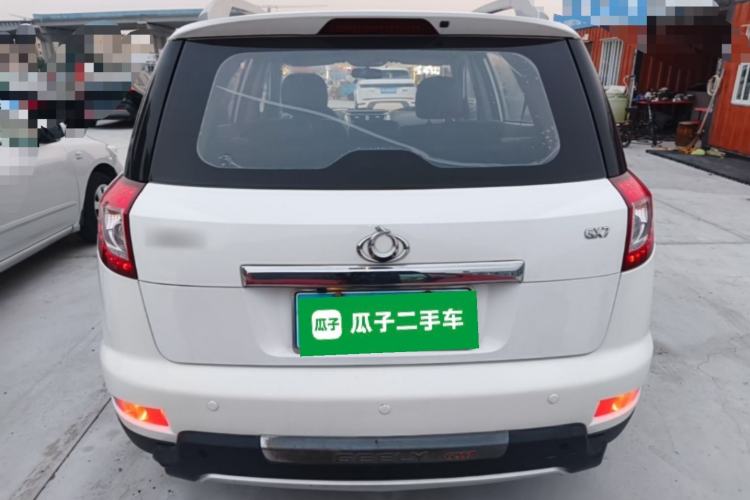 Used Geely Auto GX7 2014 1.8L Manual Value Edition Rear